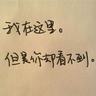 fullwins88 Kemudian dia berkata lagi: Kaisar secara khusus mengirimnya untuk mengikuti Guo Xun, Marquis of Wuding.